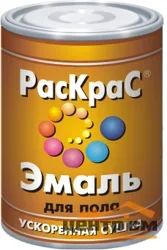 Эмаль ПФ-266 красно-коричневая 1,8кг РАСКРАС для пола