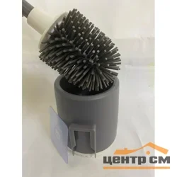 Ерш для унитаза силиконовый круглый ZALEL HD5611 44х9см