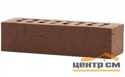 Клинкер фасадный КОРИЧНЕВЫЙ ВИНТАЖ КЁЛЬН 0,71НФ М300 (поддон 480 шт)