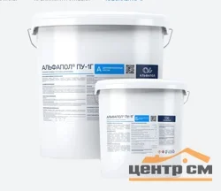 Грунтовка АЛЬФАПОЛ ПУ-1Г полиуретановая 6,25 кг (комплект)