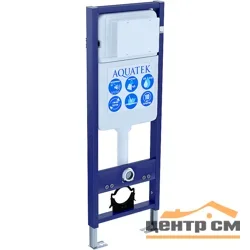 Инсталляция AQUATEK Standart 37, 1130*370*150 мм, со звукоизоляционной прокладкой, с крепежом, без клавиши смыва