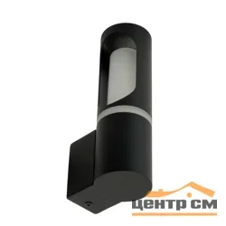 Фонарь уличный Feron DH1101 15W, GU10 230V, черный (на стену вверх)