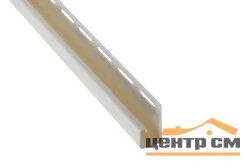 J-профиль "Альта-сайдинг" L=3м Сэнд