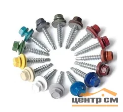 Саморез кровельный 4,8x29 сверло №1 (шоколад) RAL 8017 (уп 250шт) Bh