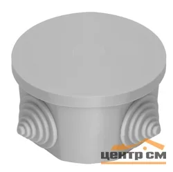 Коробка разветвительная 75*75*40мм, 4 ввода, IP44, светло-серая, Stekker EBX20-34-44 (GE41237)