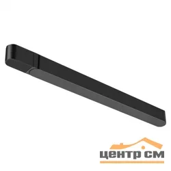 Драйвер для накладного шинопровода 359070 DRIVE NT23 176 черный (арт.135193-135196) IP20 200W 48V SMAL