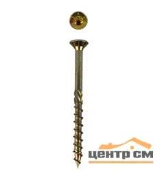 Саморез конструкционный/универсальный по дереву Torx 4,0х45 (уп 200шт)