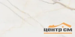 Керамогранит Artkera Group Pure Marble Gold 600*1200 арт.GP60120PUR09M