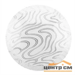 Светильник светодиодный СЛЛ 035 24Вт 6К Водопад CN (325x90)