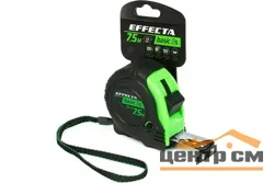 Рулетка 7,5м*25мм EFFECTA Basic 3S, с магнитом, 3 стопа