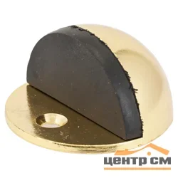 Ограничитель дверной напольный СТАНДАРТ 8185 GP круглый золото ЕВРОПАКЕТ