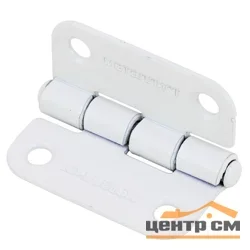Петля КУНГУР ПН5-40 белая