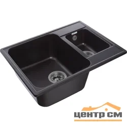 Мойка композитная GRANFEST Quarz 09 620*480 мм с секцией для разморозки, цвет черный