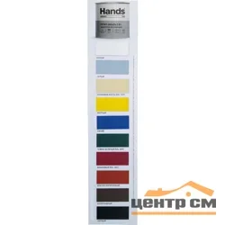 Грунт-эмаль по ржавчине 3 в 1 красно-коричневый 0,8 кг Hands ПРО (Generic PRO)