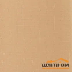 Штора рулонная Franc Gardiner ШАНТУНГ бежевый 65х160см