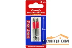 Биты магнитные PH2 50мм в TSUNAMI Professional (2 шт)