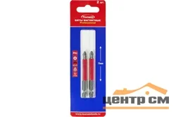 Биты магнитные PH2 70мм в TSUNAMI Professional (2 шт)