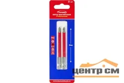 Биты магнитные PH2 90мм в TSUNAMI Professional (2 шт)