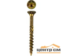 Саморез конструкционный/универсальный по дереву Torx 6,0х120 (уп 100шт)