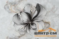 Обои АРТЕКС арт.11309-03 виниловые на флизелиновой основе горячего тиснения 1,06*10,05м Айрин декор