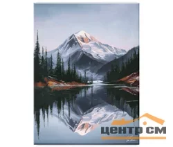 Картина интерьерная VS на холсте Altai 90*120 арт.8291084