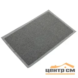 Коврик пористый Welcome 60*90 см (серый)