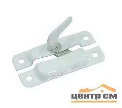 Завертка форточная ЗФ-2 пол. белый