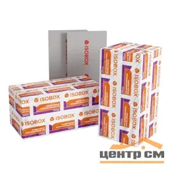 Утеплитель экструдированный Технониколь XPS ИЗОБОКС (150 кПа) 100*580*1180мм в уп. 4 плиты 0,27376 м3 – 2,7376 кв.м. (Рязань)
