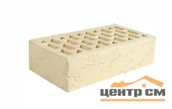 Кирпич лицевой пустотелый 1НФ/М150/F50 Норский 250х120х65 мм СЛОНОВАЯ КОСТЬ с рифленой поверхностью