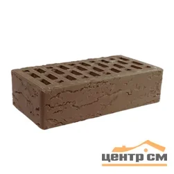 Кирпич лицевой пустотелый 1НФ/М150/F50 Норский 250х120х65 мм КОРИЧНЕВЫЙ с рифленой поверхностью