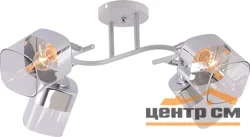Люстра Repollo 4085-4 WH+CR