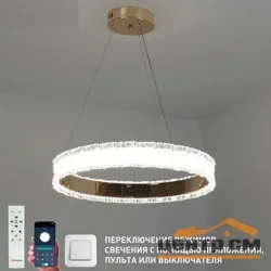 Светильник управляемый светодиодный VENERA 65W R-RC-485x1500-GOLD/CLEAR-220-IP20