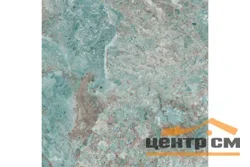 Керамогранит REALISTIK Вола Аква Колорика полированный 60x60