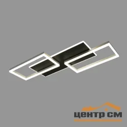 Светильник управляемый светодиодный SOLER 95W 3S-APP-842x392x70-BLACK/WHITE/WHITE-220-IP20
