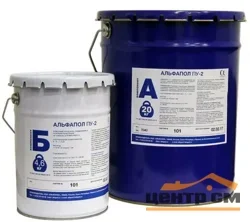 Комплект АЛЬФАПОЛ ПУ-2 в цвете RAL7040 24,6 кг