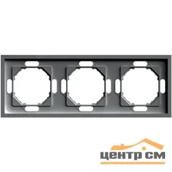 Рамка трехместная Эмили STEKKER PFR00-5003-09, антрацит, soft touch