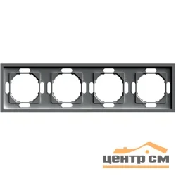 Рамка четырехместная Эмили STEKKER PFR00-5004-09, антрацит, soft touch