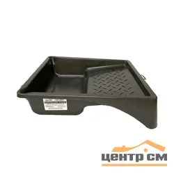Ванночка малярная OPOKI VDK33/35 (330*350 мм), первичный пластик, (для валиков 250 мм)