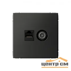 Механизм розетки компьютерной + телевизионной 2-м ArtGallery RJ45 + TV кат.5E базальт SE GAL001489