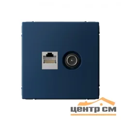 Механизм розетки компьютерной + телевизионной 2-м ArtGallery RJ45 + TV кат.5E аквамарин SE GAL001189