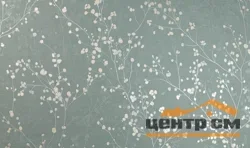 Обои АСПЕКТ арт.70695-74 виниловые горячего тиснения на флизелиновой основе 1,06*10,05м Виола декор