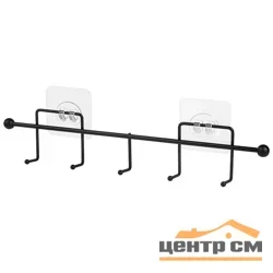 Вешалка с 5 крючками BLACK (крепление: самоклеящаяся основа)