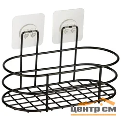 Корзинка подвесная овальная BLACK (крепление: самоклеящаяся основа)