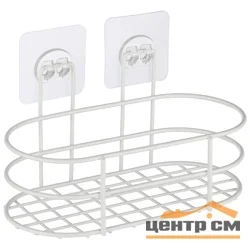 Корзинка подвесная овальная WHITE (крепление: самоклеящаяся основа)