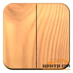 Выключатель двухклавишный ОП Blanca 10А IP20 (сх. 5) 250В с изолир. пластиной ясень SE BLNVA105015