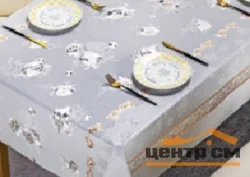 Клеенка ПВХ Марсель на тканевой основе 1,37х20м 8315В