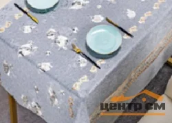Клеенка ПВХ Марсель на тканевой основе 1,37х20м 8351D