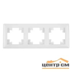 Рамка трехместная STEKKER Катрин, белый (PFR00-7003-01)