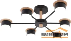 Люстра Citta 4471-6 BK+WOOD, 6хGX53/15W (67*67*17)