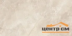 Керамогранит AlmaCeramica Апарель / Aparel лаппатированный 600*1200 арт.GFU60120APL04L
